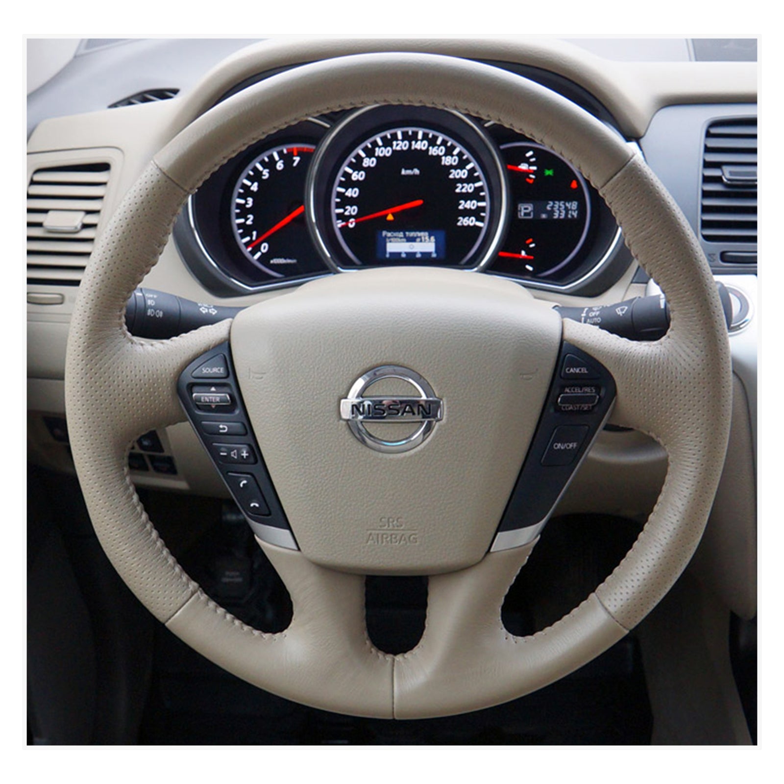 MEWANT Lenkradbezug für Nissan Murano 2009-2015 / Teana 2008-2013 / Elgrand 2010-2021