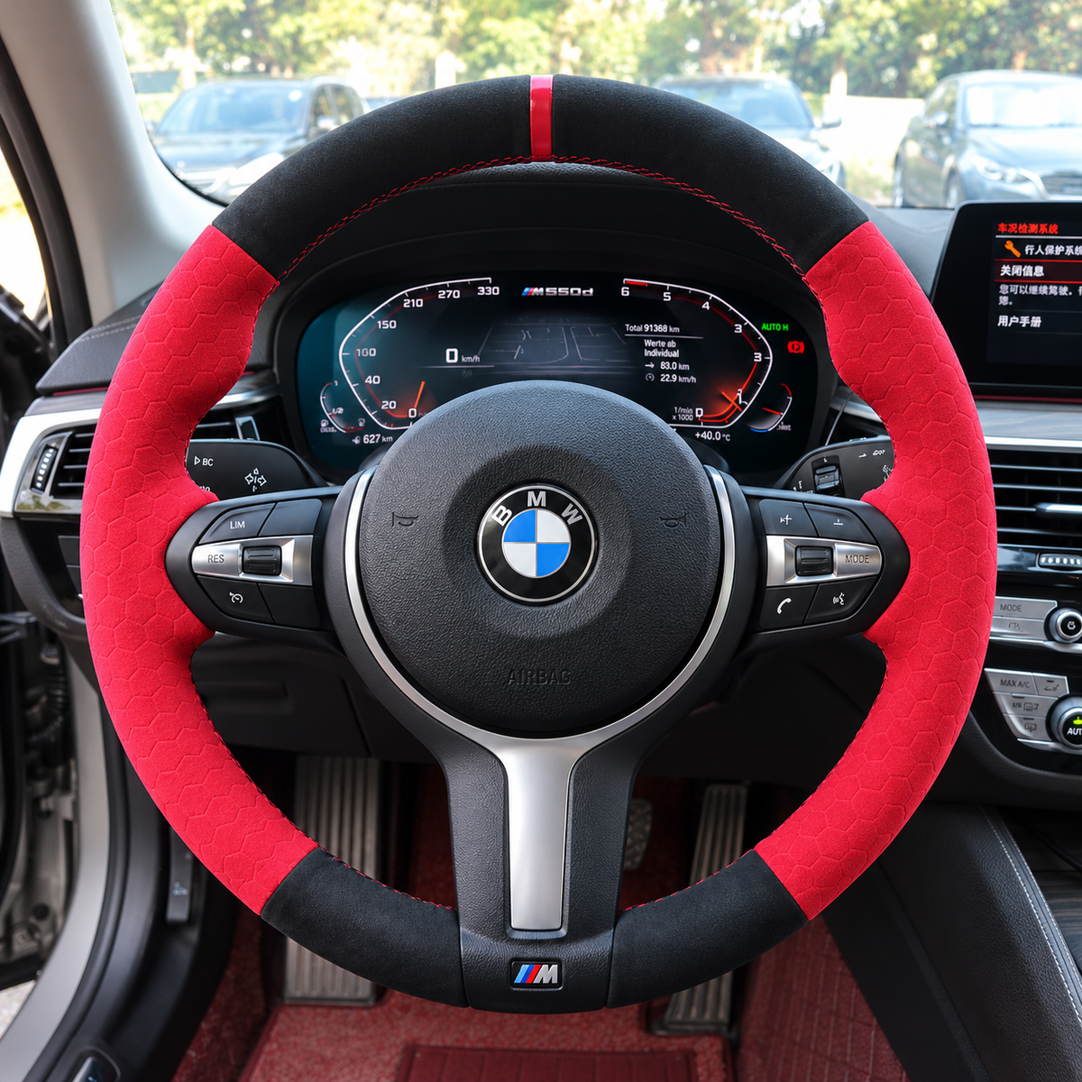 BMW F20 M Sport Lenkradbezug