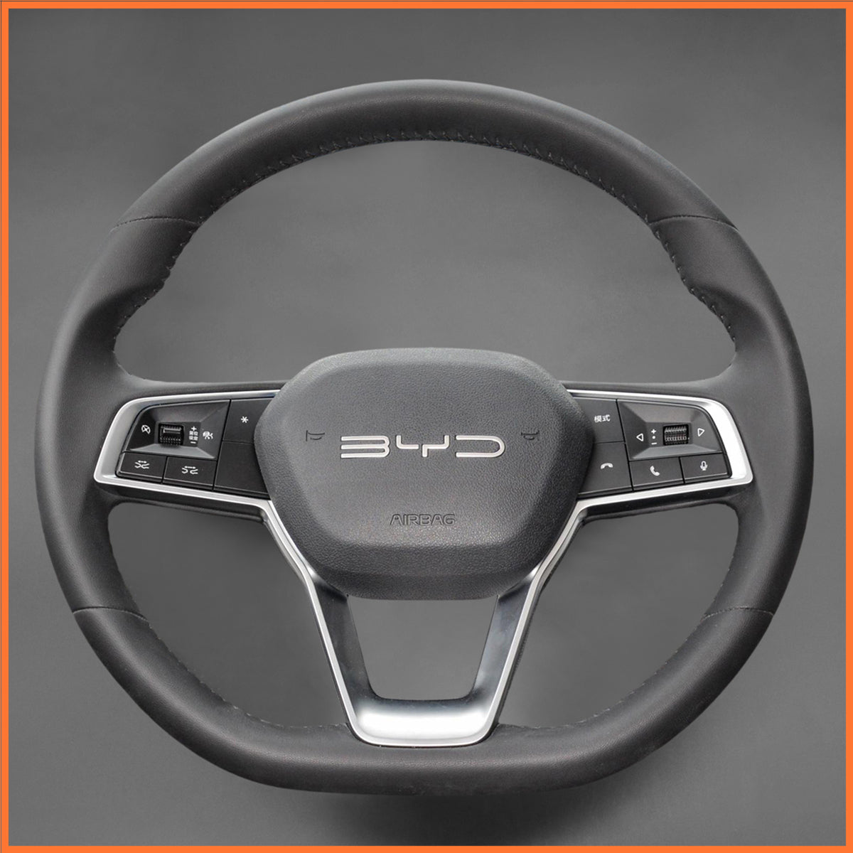MEWANT Lenkradbezug für BYD Destroyer 05 DM-i 2022-2025 BYD Qin Plus DM-i/EV 2021-2024