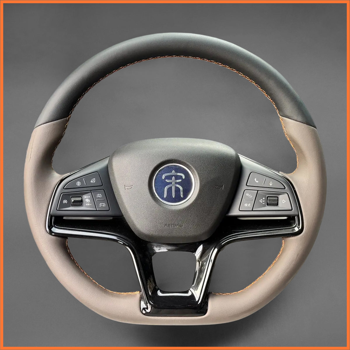 MEWANT Lenkradbezug für BYD Song Pro DM-i 2022-2024 BYD Song Plus DM-i/EV 2022-2024