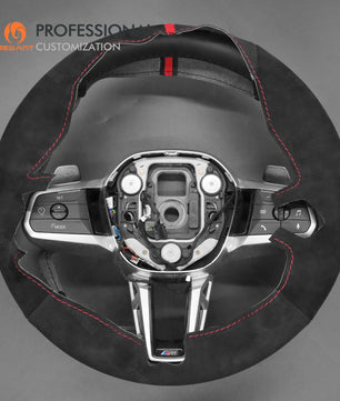 MEWANT Steering Wheel Cover for BMW X1 U11 2023 - 2024 / X2 U10 2024 - Mewant.de